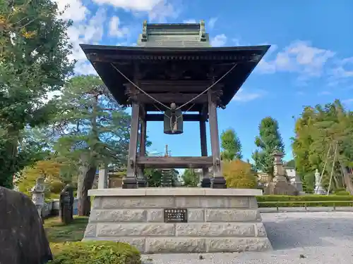 不動院(埼玉県)