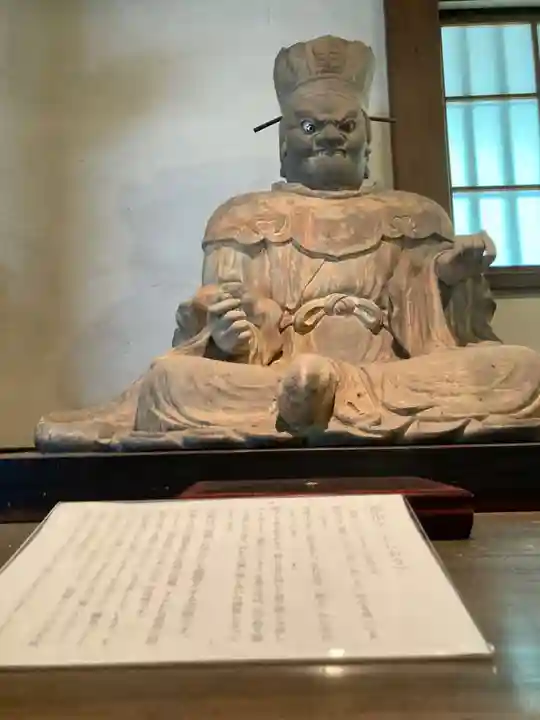 円応寺(神奈川県)