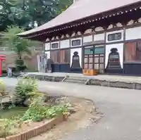 白狐山光星寺(山形県)