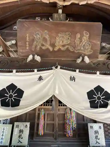 太山寺(愛媛県)