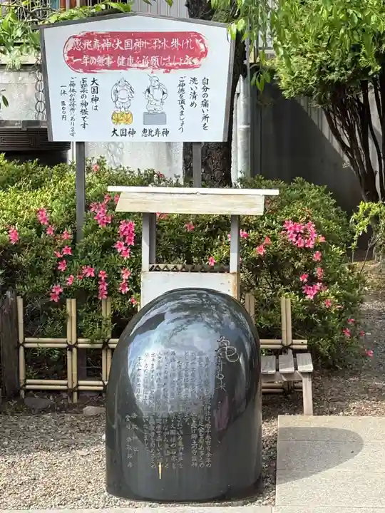 亀戸香取神社(東京都)