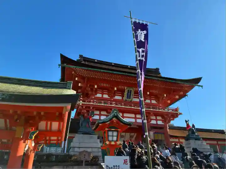 伏見稲荷大社(京都府)