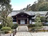 成就院(京都府)