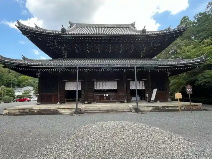御寺 泉涌寺(京都府)