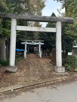 香取神社(千葉県)