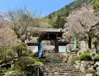 身延山 本行坊(山梨県)