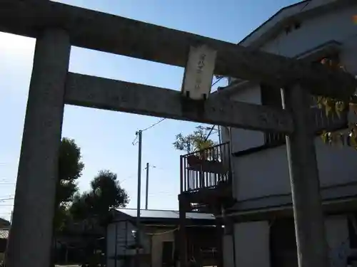 日吉八王子神社の鳥居