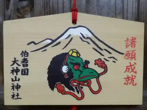 大神山神社本宮の絵馬