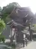 法性寺の山門・神門
