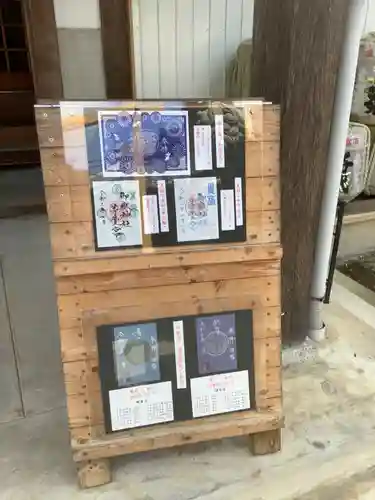 御嶽神社茅萱宮のその他建物