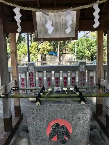 熊野神社の手水舎