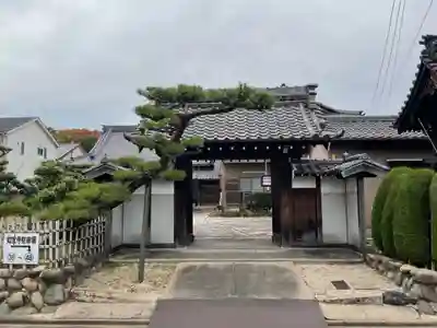 龍神社(愛知県)