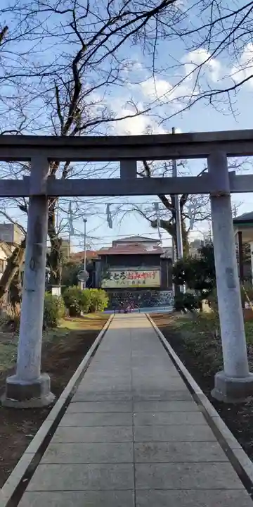 南足柄神社(神奈川県)