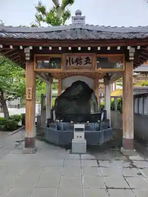 福祥寺（須磨寺）(兵庫県)
