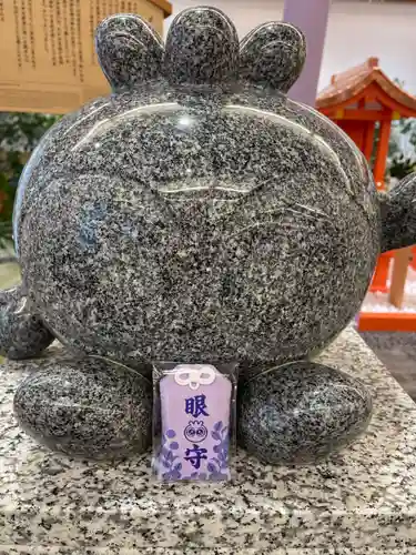 メノコト神社(京都府)