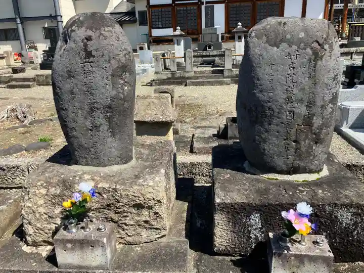 長泉寺(山形県)