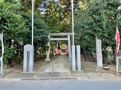久伊豆社（小久喜久伊豆神社）(埼玉県)