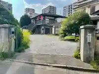 妙善寺(埼玉県)