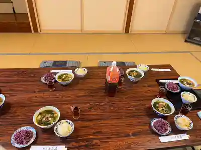 金峯神社(新潟県)