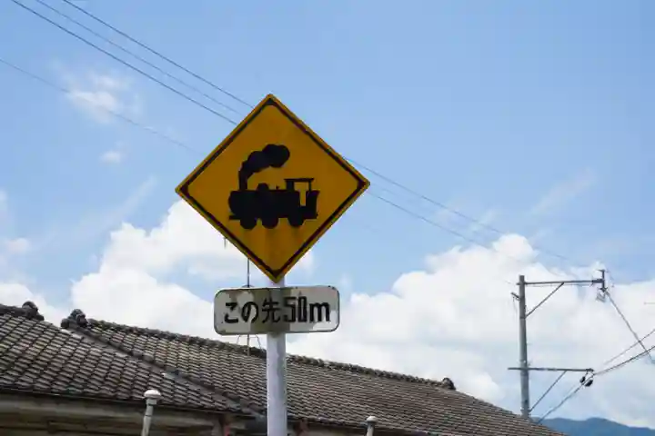 妙宣寺(熊本県)