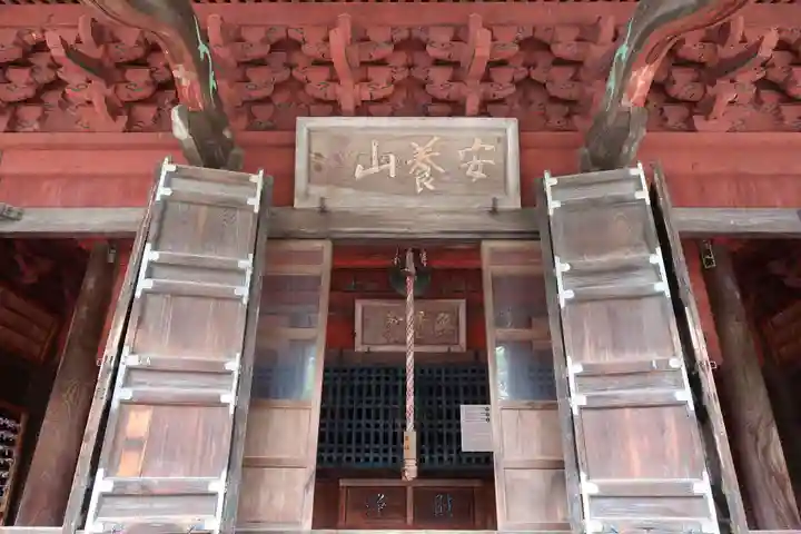 西樂寺(静岡県)