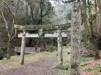 血洗瀧神社(岡山県)