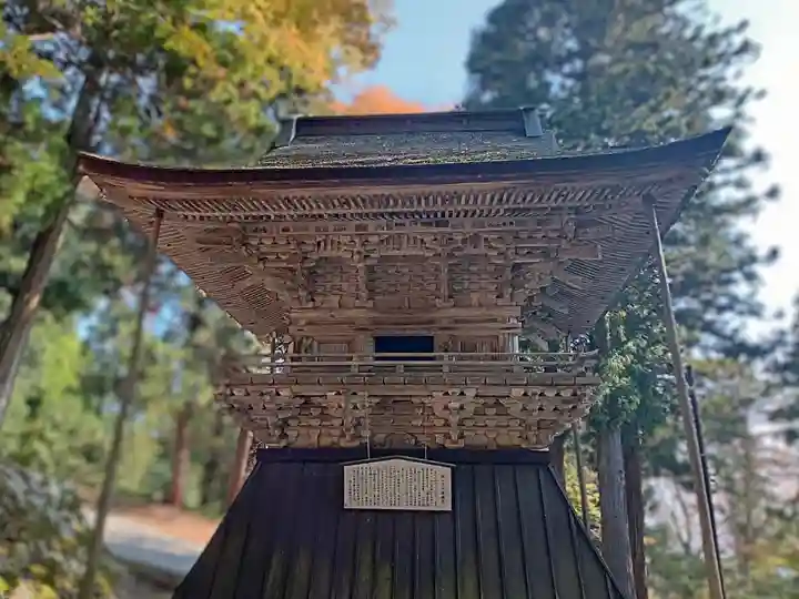 成相寺(京都府)
