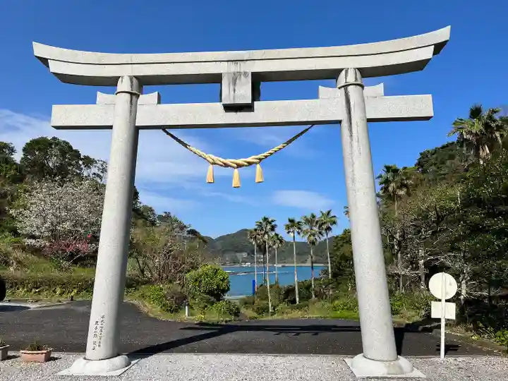 海宮神社(宮崎県)