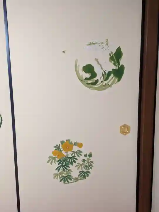 大雄院(京都府)