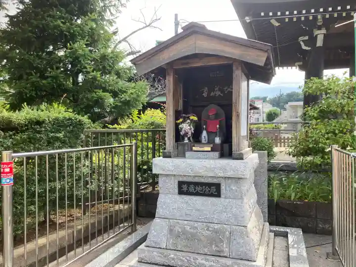 東漸寺(神奈川県)