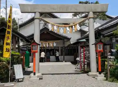 尾張猿田彦神社の{uncategorized: "未分類", other: "その他", undefined: "問題あり", building: "その他建物", grave: "お墓", sacred_gate: "鳥居", guardian: "狛犬", statue: "像", buddha: "仏像", history: "歴史", nature: "自然", garden: "庭園", animal: "動物", pagoda: "塔", temizu: "手水舎", mountain_gate: "山門・神門", sanctuary: "本殿・本堂", subordinate: "末社・摂社", art: "芸術", scenery: "景色", jizo: "地蔵", ema: "絵馬", goshuin: "御朱印", omikuji: "おみくじ", items: "授与品その他", amulet: "お守り", goshuincho: "御朱印帳", eats: "食事", festival: "お祭り", votive_dance: "神楽", shichigosan: "七五三参", wedding: "結婚式", experience: "体験その他", initially: "初詣", around: "周辺", anti_infection: "感染症対策"}