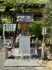 松尾大社(京都府)