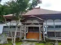 祇薗寺(秋田県)
