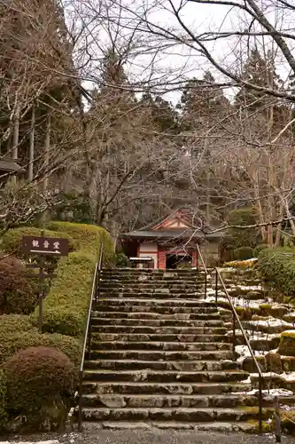 三千院門跡(京都府)