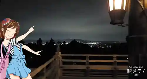 東大寺 二月堂のその他建物