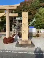 叶神社(東叶神社)のその他建物