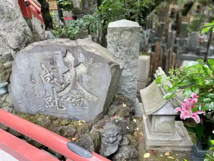 浄心寺のその他建物