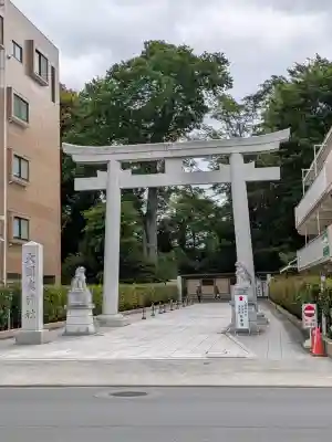 大國魂神社(東京都)