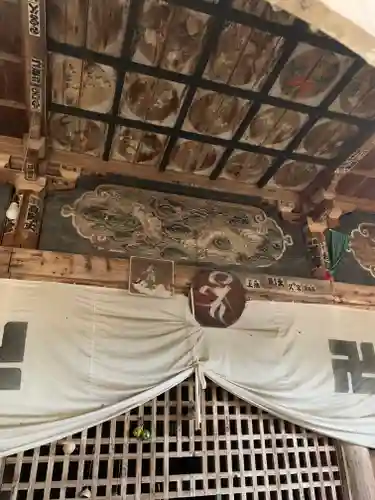 藥王寺(福島県)