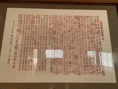 萬勝寺（飯高観音）の芸術