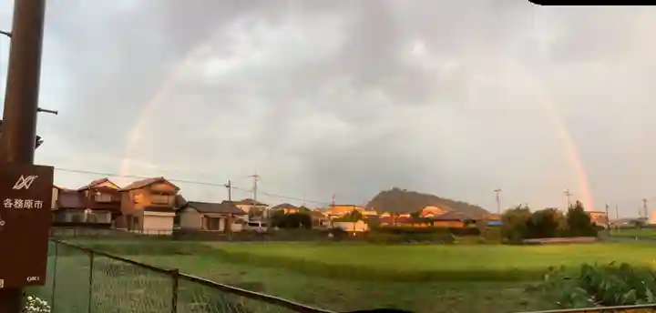 御井神社の景色