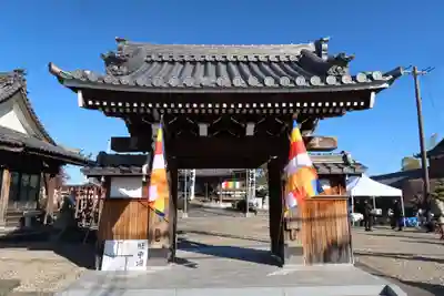 賢林寺(愛知県)
