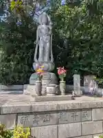 観音寺(東京都)