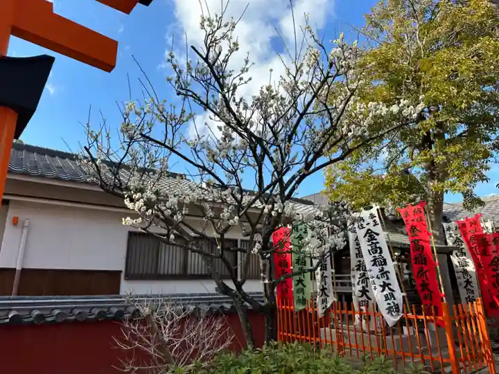 玉津島神社(和歌山県)