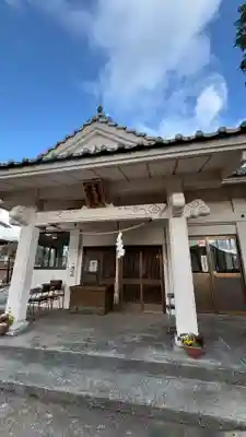 足王神社(岡山県)