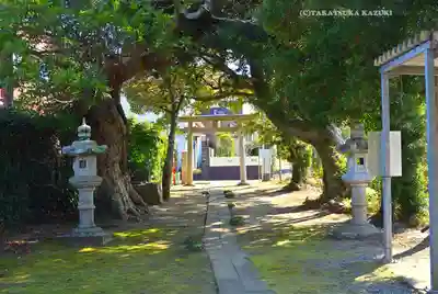 鎌足神社(茨城県)