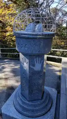 三石山観音寺(千葉県)