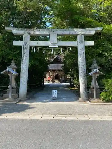 大富神社の鳥居