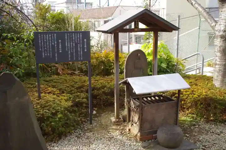 赤城神社のその他建物