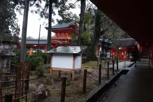 春日大社の建物その他